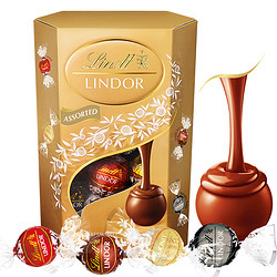 Lindt 瑞士莲 软心意大利进口含4种口味巧克力200g*1盒