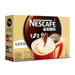 Nestlé 雀巢 1 2微研磨奶香拿铁15g×30条速溶醇香咖啡粉三合一提神醒脑