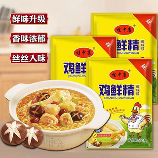 菜欢欢（CAIHUANHUAN）鸡精调味料 鸡精鸡粉 加倍提鲜 家庭装500g 鸡鲜精500g 1袋