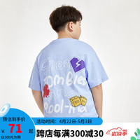 小猪托尼 TABE夏季儿童胖童装男童加肥加大后背大图案宽松休闲圆领短袖T恤 后背大图案T蓝 140 建议130-145高,75-90斤
