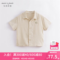 MARC&JANIE马克珍妮童装儿童衬衫夏装男童薄款短袖防蚊衬衫宝宝短袖230566 沙砾黄 100cm