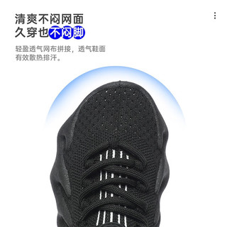 SNOOPY史努比童鞋男童运动鞋春夏新款儿童休闲鞋女童网面鞋椰子鞋一脚蹬 936米色 29码内长约177mm