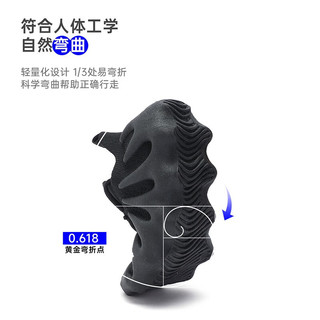 SNOOPY史努比童鞋男童运动鞋春夏新款儿童休闲鞋女童网面鞋椰子鞋一脚蹬 936米色 29码内长约177mm