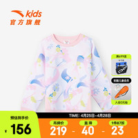ANTA 安踏 儿童卫衣女小童装2023年春季新款潮流舒适套头衫 薄暮粉-1 130cm/小童
