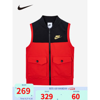 NIKE 耐克童装男童马甲2023春秋新款儿童双侧翻盖口袋休闲上衣小婴童 学院红 110/56(5)