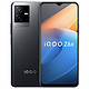 iQOO Z6x 5G智能手机 8GB+128GB