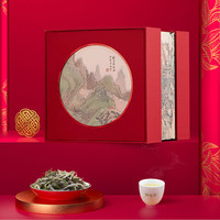 石古兰（shigulan） 石古兰福鼎大白茶明前头采白毫银针柘荣高山白茶散茶高档礼盒装 头采银针 500g * 1盒