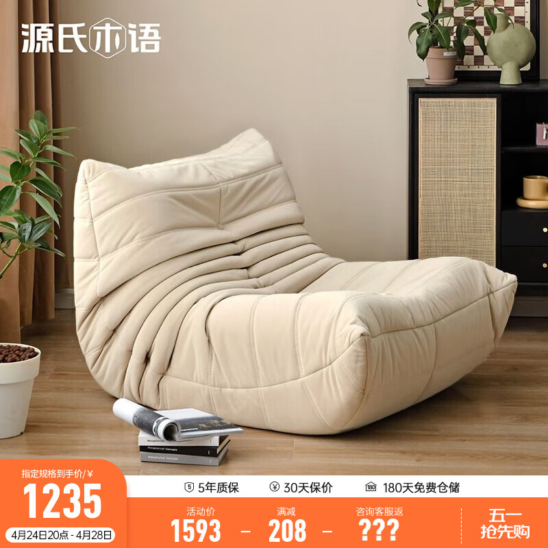 【橄榄绿】沙发椅单人位0.9m