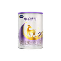 FIRMUS 飞鹤 小羊妙可 较大婴儿配方羊奶粉 2段(6-12个月婴幼儿适用) 130g新鲜生羊乳+天然A2蛋白