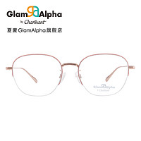 CHARMANT 夏蒙 GA眼镜框时尚轻盈圆形金属眼镜架可配近视度数眼镜男女 38075