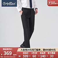 goldlion 金利来 2023夏季新款男士西裤肌理微弹抗皱商务正装长裤