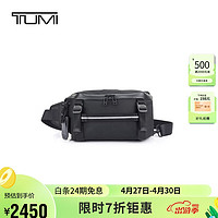 TUMI 途明 Alpha Bravo系列潮流撞色大容量便携男士单肩胸包0232799IRN铁灰色