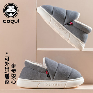 COQUi 酷趣 经典舒适毛绒加厚保暖包跟棉拖鞋男款 深灰44-45 CQ8228