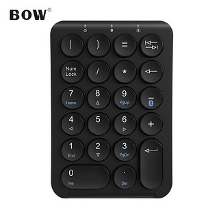 B.O.W 航世 HB159 22键 蓝牙无线薄膜键盘 黑色 无光