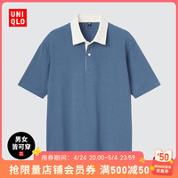优衣库 男装/女装/情侣装 休闲POLO衫(短袖 纯色 宽松) 444995