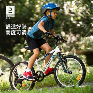 DECATHLON 迪卡侬 官方旗舰店20-26寸儿童自行车山地车男孩女孩OVBK