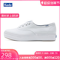 Keds 旗舰店 TRIPLE女鞋低帮帆布鞋松糕厚底小白鞋休闲鞋 WF49946