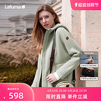 Lafuma 乐飞叶 户外露营廓形加厚抓绒衣女宽松摇粒绒双面绒外套上衣