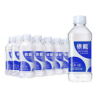 yineng 依能 青柠西柚味苏打水 350ml*15瓶