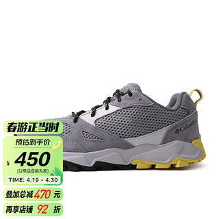 哥伦比亚 男子登山鞋 DM0888-088 灰色 44