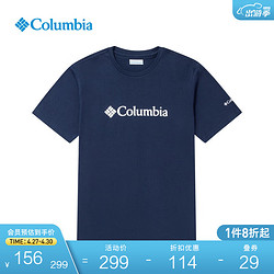 Columbia 哥伦比亚 户外情侣同款男女时尚印花短袖T恤XM8549 465