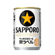 SAPPORO 三宝乐啤酒 135ml*24罐