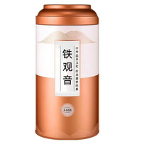 山间饮茗 铁观音茶叶浓香型2022新茶袋装乌龙茶罐装250g安溪原产 铁观音圆罐 250g