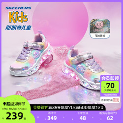 SKECHERS 斯凯奇 儿童运动鞋春秋季爱心发光鞋女童闪灯鞋
