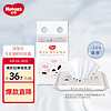 HUGGIES 好奇 六层乳霜纸面巾20抽6包