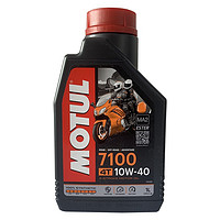 PLUS会员：MOTUL 摩特 7100 10W-40 SN级 全合成机油 摩托车机油 1L