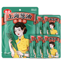 仲景 上海葱油酱 30g*5袋