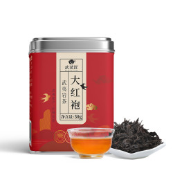 WUMINGJIANG 武茗匠 大红袍小方罐 50g*5罐