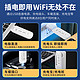 随身wifi无线移动wifi免插卡三网通宽带高速网络4g纯流量上网卡便携路由器热点笔记本电脑车载上网宝全国通用