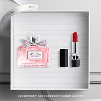 Dior 迪奧 花漾紅唇禮盒 迪奧小姐香水口紅禮物
