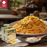 BabyPantry 光合星球 THE BABYPANTRY)babycare有机幼婴儿小短营养面宝宝辅食儿童线面钙铁锌蔬菜味200g