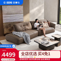 科技布沙发意式极简异形现代简约大户型客厅 2079四人棕色左脚位A
