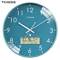 Timess挂钟客厅自动对时多功能万年历动态表情笑脸显示电波钟 墨青绿 直径35厘米