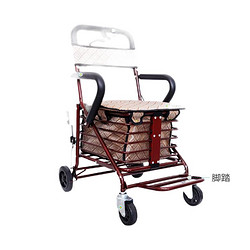 lefeke 秝客 老人轮椅手推车
