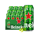 Heineken 喜力 啤酒（Heineken）经典黄啤全麦 500m1*12听