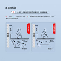九牧(JOMOO) 卫浴水箱蹲便器套装双按键节水劲冲水箱自洁釉面厕所蹲便器 蹲便器怎么选