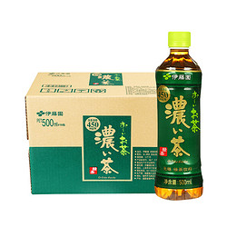 ITOEN 伊藤园 ITO EN）茶饮料浓味绿茶500ml*15瓶无糖提神解渴饮品