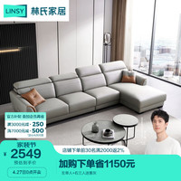 LINSY 林氏家居 原林氏木业现代简约科技布贵妃灰色皮布组合客厅转角沙发BS064-A BS064-A 左单人+右三人