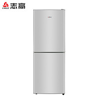 CHIGO 志高 178升双门冰箱 两门小冰箱 家用冷藏冷冻小型电冰箱(星光银)