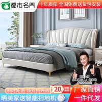意式轻奢皮艺床新款小户型家居加宽双人床公主豪华高档储物单人床