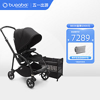 博格步（BUGABOO）博格步（BUGABOO）BEE6城市型婴儿推车+婴儿床套装 Bee6黑架+婴儿床（颜色备注）