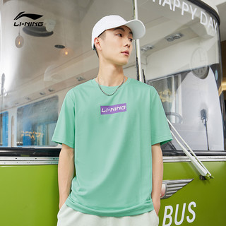 李宁 LI-NING短袖男旗舰夏季情侣装白色半袖休闲T恤女运动服大码上衣男士 姜饼褐 3XL