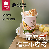 88VIP：BabyPantry 光合星球 babycare 蘸酱饼干 25g