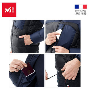 法国觅乐（MILLET）男士登山羽绒服 保暖透气加厚羽绒外套  MIV7981 黑/宝石蓝 9035 S