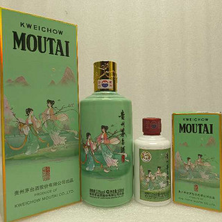 茅台（MOUTAI）53度飞天茅台二十四节气酒 酱香型白酒 茅台惊蛰酒500ml+100ml组合