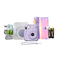 抖音超值购：FUJIFILM 富士 INSTAX/富士（不含相机）mini11专用拍立得一次成像相机配件盒